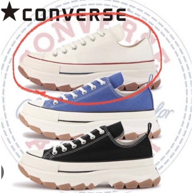 CONVERSE(コンバース)の希少サイズ　コンバース　トレックウェーブ　24.5c ホワイト　生成り　 レディースの靴/シューズ(スニーカー)の商品写真