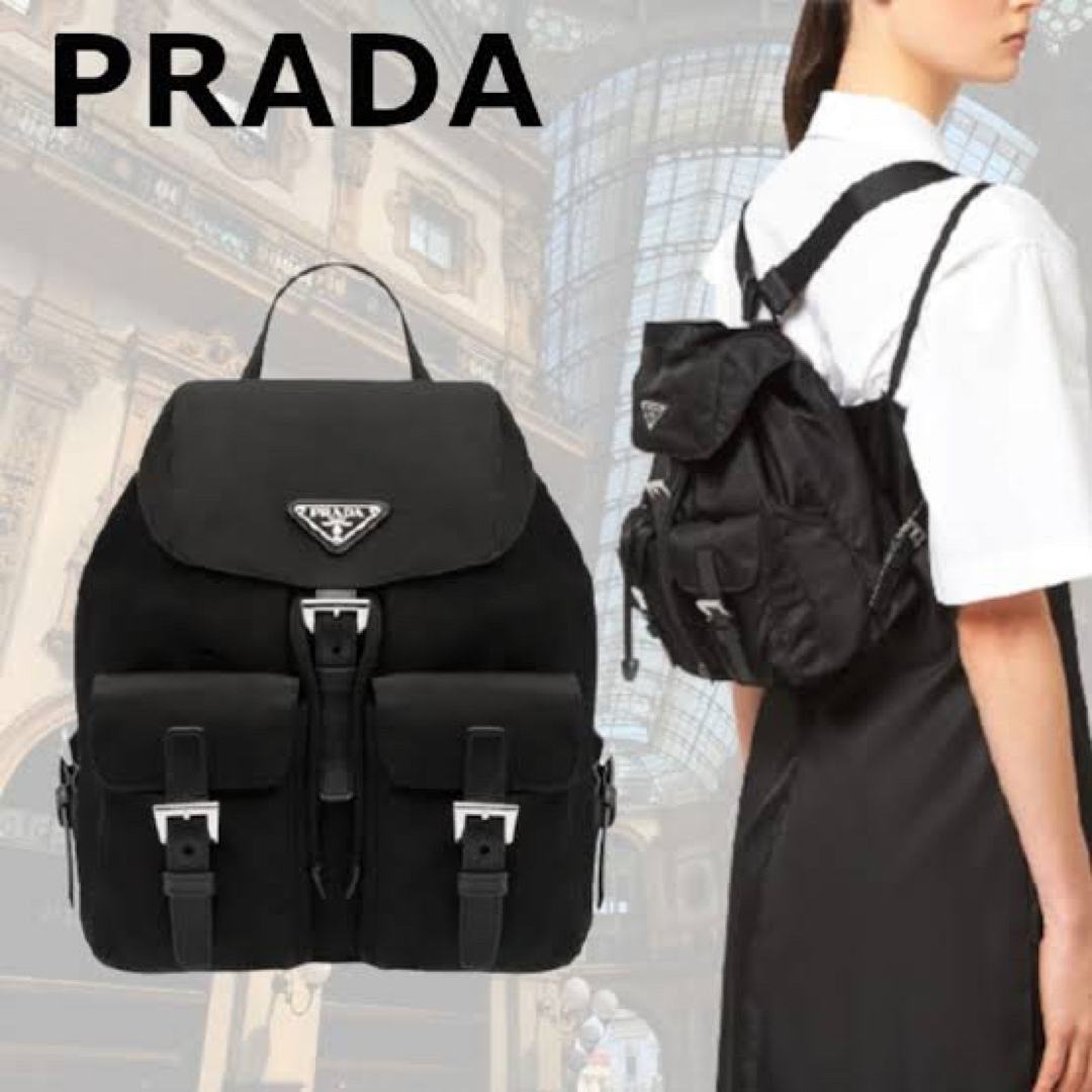 PRADA ナイロン スモールバックパックレディース