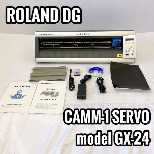 割引価格 Roland - GX-24ローランド model SERVO CAMM-1 DG ROLAND その他