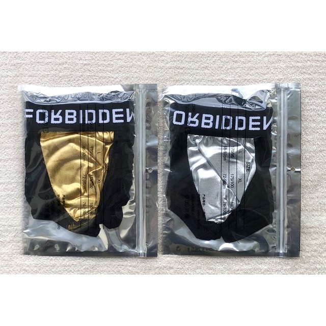 FORBIDDEN ボクサーパンツ ＬＬサイズ ローライズ 2枚セット メンズのアンダーウェア(ボクサーパンツ)の商品写真