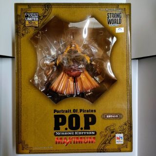 メガハウス(MegaHouse)の【pink-mary様専用】P.O.P "SE-MAXIMUM"  金獅子のシキ(アニメ/ゲーム)