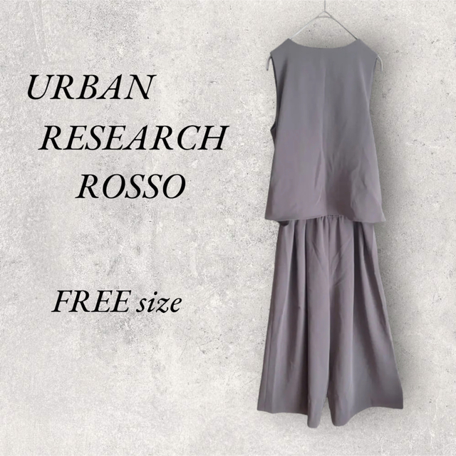 URBAN RESEARCH ROSSO - URBANRESEARCH ROSSO グレーオールインワン ...