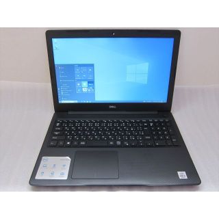 デル(DELL)のデル3591 Core i5-1035G1/SSD256G/15.6型フルHD(ノートPC)