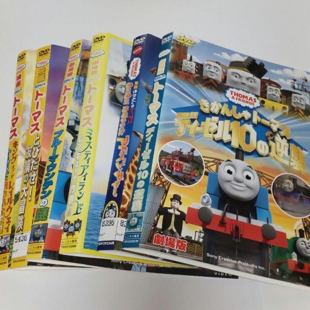 劇場版 きかんしゃトーマス　6枚セット　DVD　映画 | フリマアプリ ラクマ