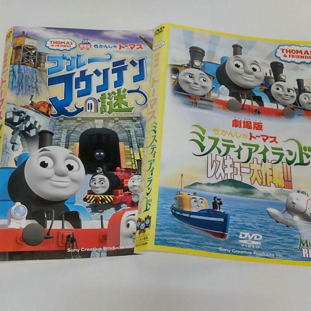 劇場版 きかんしゃトーマス　6枚セット　DVD　映画