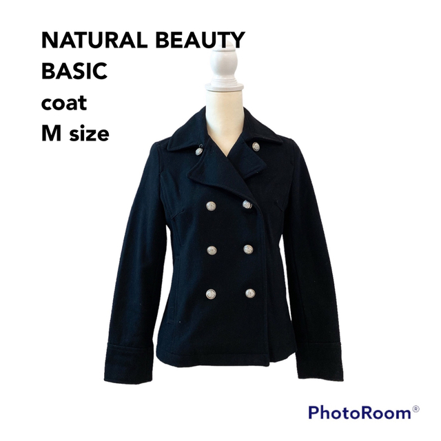 NATURAL BEAUTY BASIC カシミヤ混 ベルテッドコート 黒　M