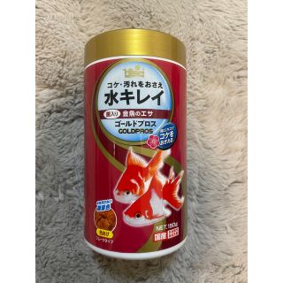 キョーリン(Kyorin)の金魚のえさ ゴールドプロス 150g(アクアリウム)