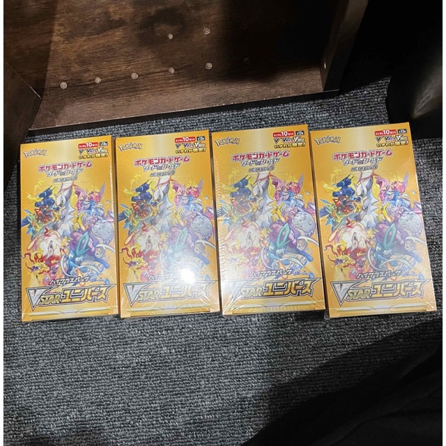 ポケモンカード ブイスターユニバース シュリンク付き4BOX 【第1位獲得