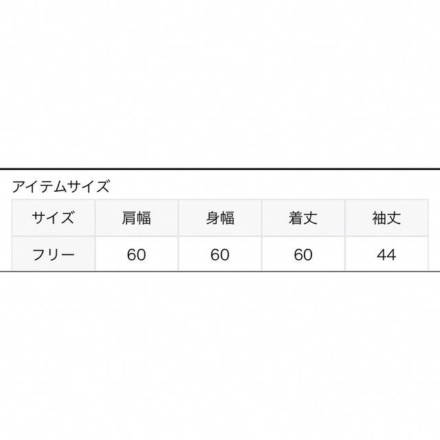 JOURNAL STANDARD relume(ジャーナルスタンダードレリューム)のJOURNAL STANDARD relume CTダンボールプルオーバー☆ レディースのトップス(トレーナー/スウェット)の商品写真