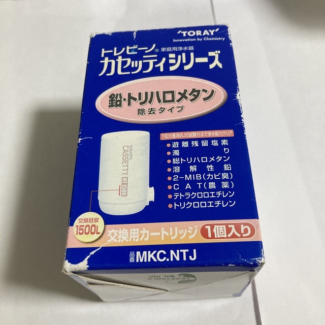 【よしかる様専用】東レ トレビーノ カセッティシリーズ 交換用カートリッジ ( スマホ/家電/カメラの調理家電(その他)の商品写真