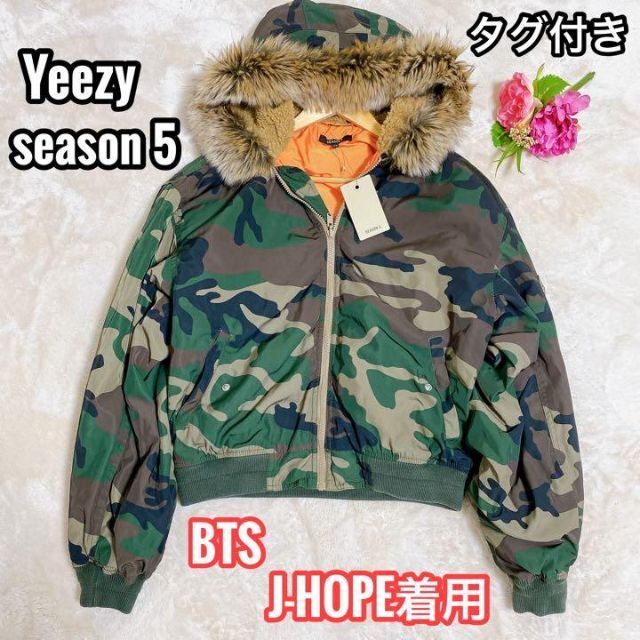 yeezy season3 size xs カモ パーカー Kanye gap