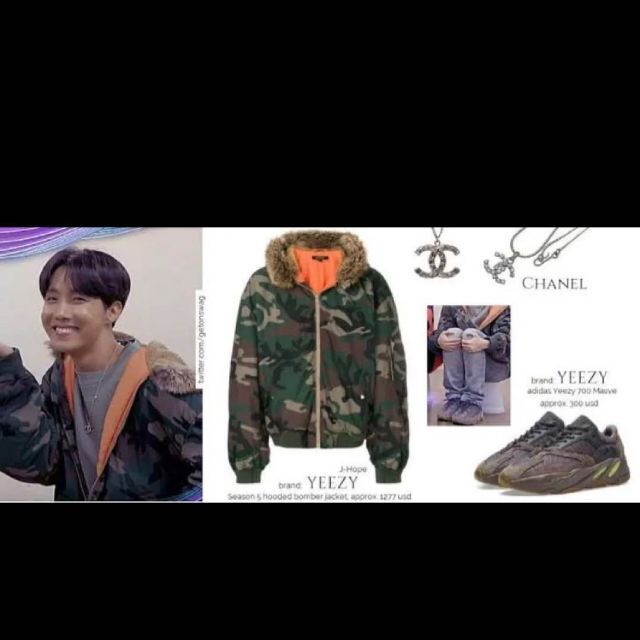 YEEZY（adidas） - 【タグ付き☆J-HOPE着用】Yeezy season 5 ボンバー