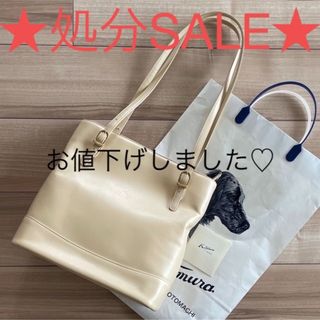 キタムラ(Kitamura)の★処分SALE★訳ありUSED★キタムラ◆ショルダーバッグ◇クリーム系(ショルダーバッグ)