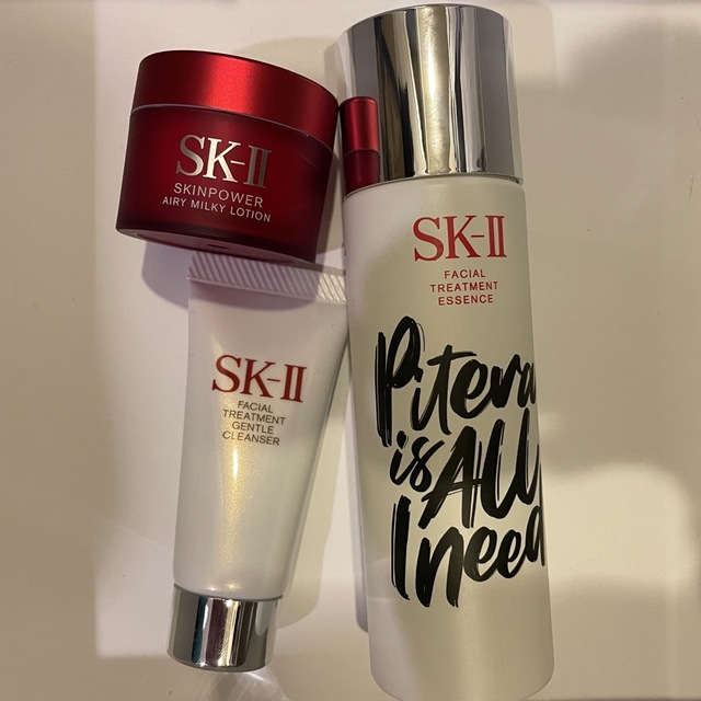 スキンケア/基礎化粧品SK-II フェイシャルトリートメントエッセンス75ml