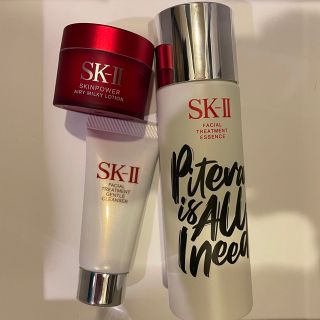 エスケーツー(SK-II)のSK-II フェイシャルトリートメントエッセンス75ml(化粧水/ローション)