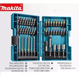 マキタ(Makita)のマキタ  純正  ドライバー  ビットセット (工具/メンテナンス)