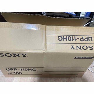 ソニー(SONY)のUPP-110HG ロールプリンタ　SONY 10箱　（一箱に10巻）(オフィス用品一般)
