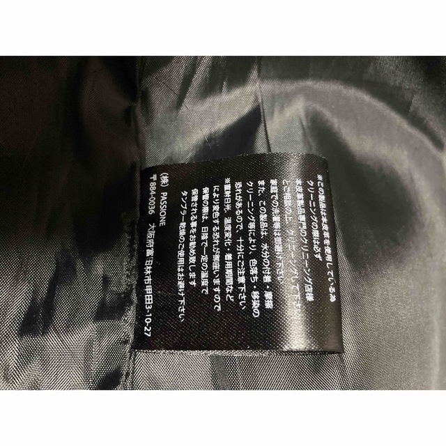 ライダースジャケット　革製　革ジャン　 メンズのジャケット/アウター(ライダースジャケット)の商品写真