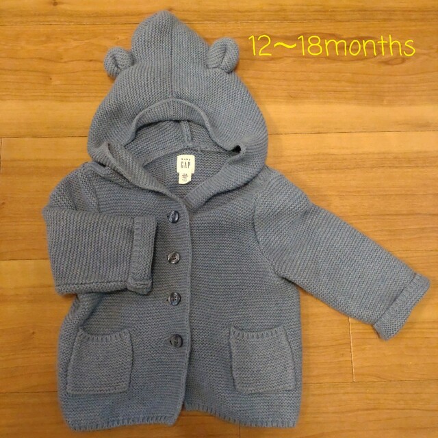 babyGAP(ベビーギャップ)のブラナンベアガーターセーター ブルー 80cm キッズ/ベビー/マタニティのベビー服(~85cm)(ニット/セーター)の商品写真