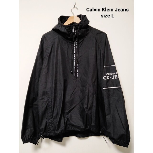 Calvin Klein カルバンクラインジーンズ プルオーバーパーカー