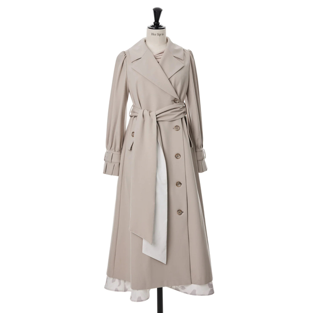 Herlipto Belted Dress Trench Coat