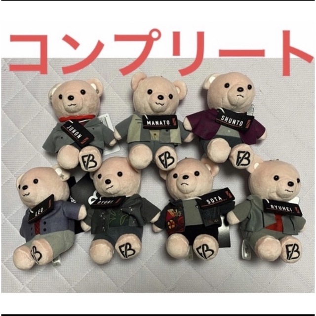 BE:FIRST ANIMAL COORDY Gifted. コンプリートセット BE:FIRST ANIMAL COORDY Gifted. コンプリートセット