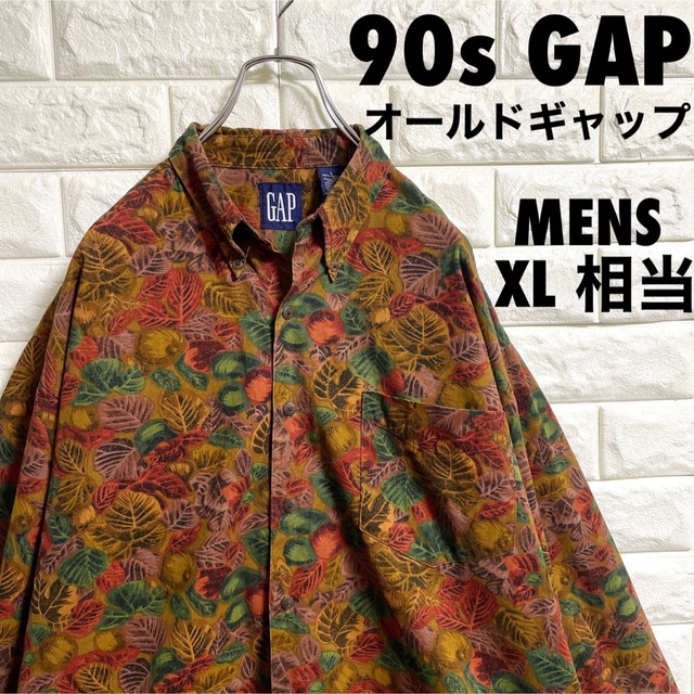 90s GAP オールドギャップ　長袖シャツ　総柄　メンズXLサイズ相当