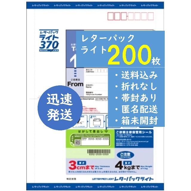 更に値下げ 状態 その他 FONDOBLAKA