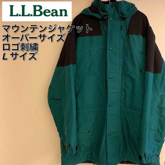 【人気】90s00s LLBeanエルエルビーン マウンテンジャケットコート L