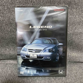 ホンダ(ホンダ)のHONDA LEGEND Premium DVD(趣味/実用)