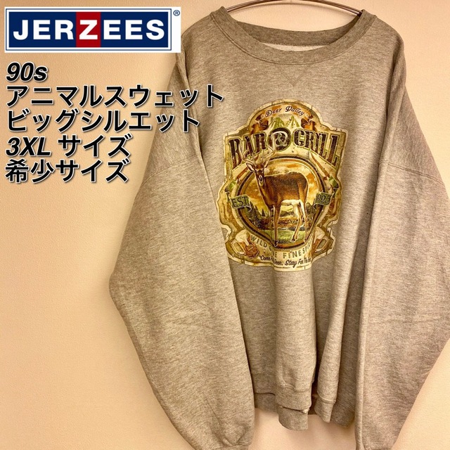 【ゆるだぼ】90s JERZEES アニマルスウェット 馬プリント 3XL