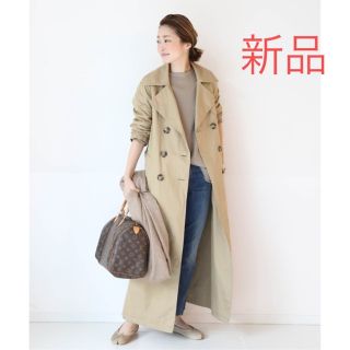 ドゥーズィエムクラス トレンチコート(レディース)(ロング)の通販
