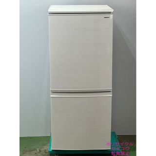 中古】 冷蔵庫の通販 6,000点以上(スマホ/家電/カメラ) | お得な新品