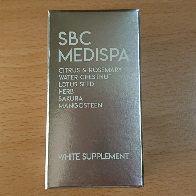 SBC MEDISPA ホワイトサプリメント 飲む日焼け止め