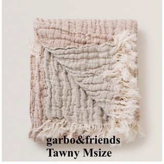 キャラメルベビー&チャイルド(Caramel baby&child )のgarbo&friends mellow tawny blanket Mサイズ(おくるみ/ブランケット)