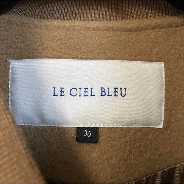 LE CIEL BLEU(ルシェルブルー)のルシェルブルー ラッフルスリーブウールブルゾン　36 完売品　キャメルベージュ レディースのジャケット/アウター(ブルゾン)の商品写真