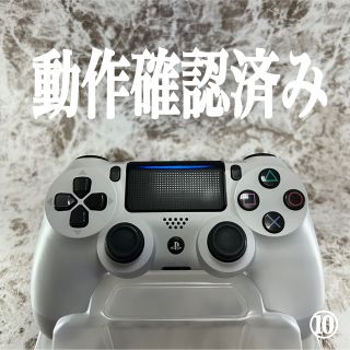 プレイステーション4(PlayStation4)の⑩ ps4 純正品  ワイヤレスコントローラー DUALSHOCK 4(その他)