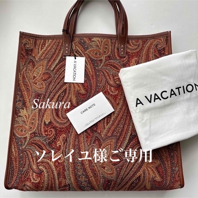 A VACATION ア ヴァケーションROCK PAISLEY ORANGE