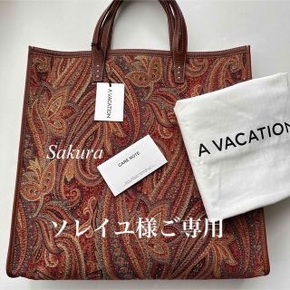 アヴァケーション(A VACATION)のA VACATION ア ヴァケーションROCK PAISLEY ORANGE (トートバッグ)