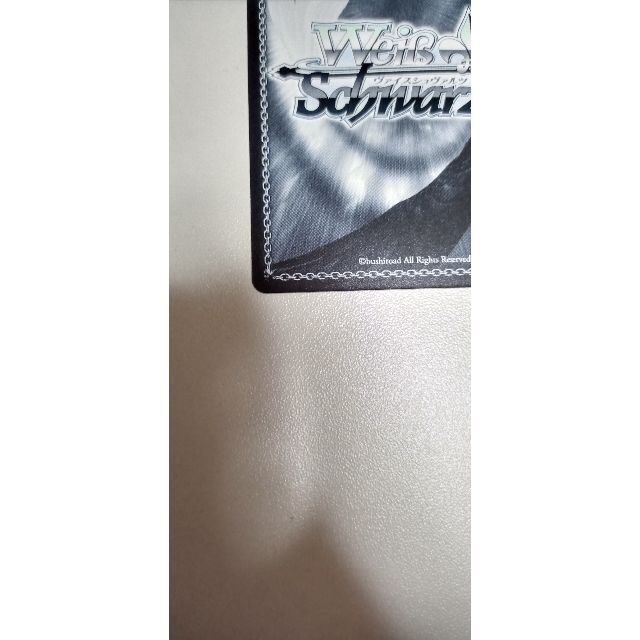 SP 利根型航空巡洋艦2番艦 筑摩改二 サイン入り　ヴァイス エンタメ/ホビーのトレーディングカード(シングルカード)の商品写真