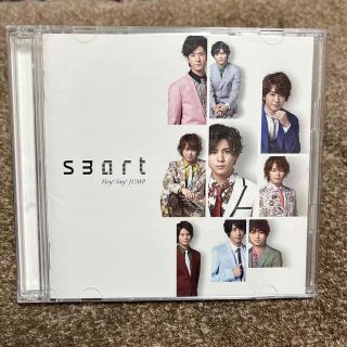 ヘイセイジャンプ(Hey! Say! JUMP)のHey! Say! JUMP smart 初回プレス仕様(アイドルグッズ)