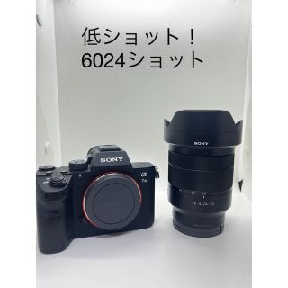 ソニー(SONY)のSONY α7III ILCE-7M3 FE 24-70mm F4 ZA OSS(ミラーレス一眼)