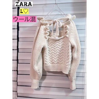 ザラ(ZARA)の【美品♡】ZARA ウール混　ニット　フリル　バックリボン(ニット/セーター)