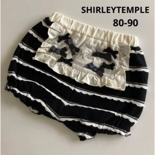キナリ・ベージュ 新品 シャーリーテンプル シフォンチェリーptパンツ 16