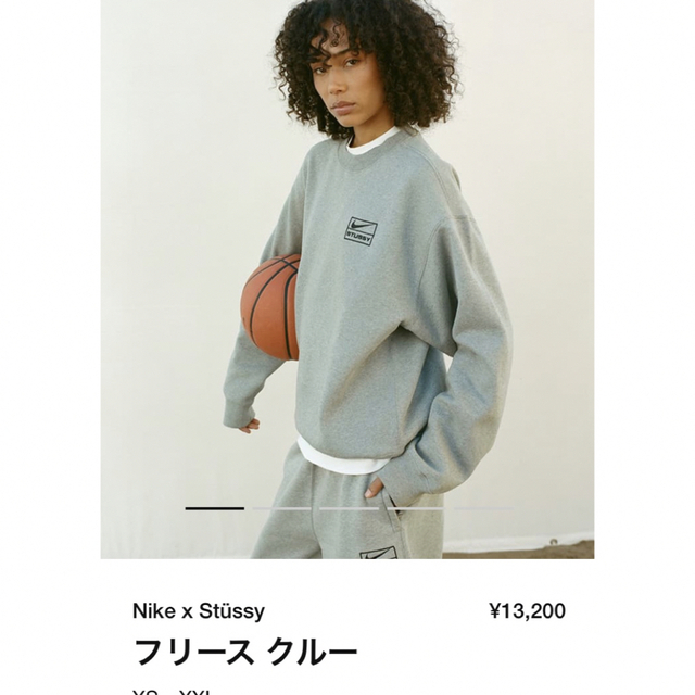 STUSSY(ステューシー)の新品Sサイズ Stussy NIKE フリースクルー ナイキステューシー グレー メンズのトップス(スウェット)の商品写真