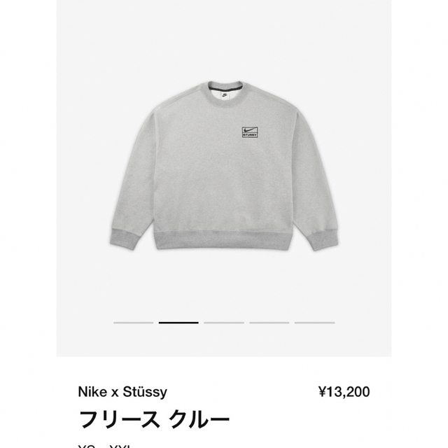 STUSSY(ステューシー)の新品Sサイズ Stussy NIKE フリースクルー ナイキステューシー グレー メンズのトップス(スウェット)の商品写真