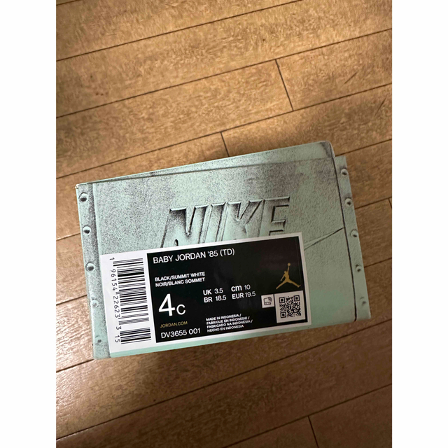 新品Nike TD Air Jordan 1 High85 PANDA 10cm 人気の商品 9000円 www.risk-megane.com