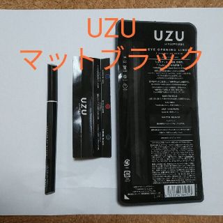 フローフシ(FLOWFUSHI)のUZU アイライナー　マットブラック(アイライナー)