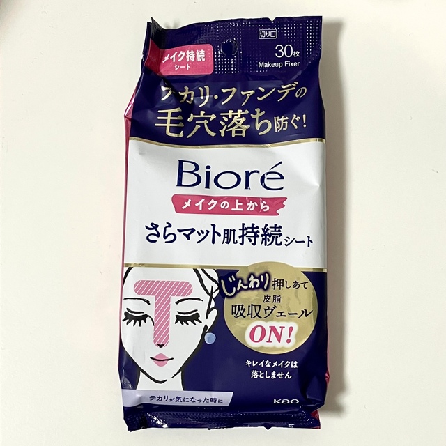 Biore(ビオレ)のBiore ビオレ さらマット肌持続シート 30枚 コスメ/美容のベースメイク/化粧品(その他)の商品写真