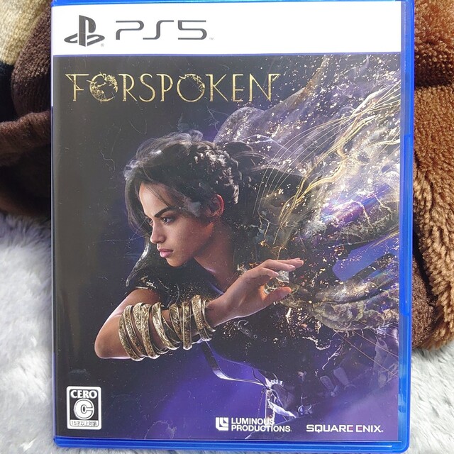 Forspoken（フォースポークン） PS5